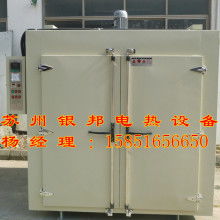 杭州永利橡胶厂 以专业实力深耕化工原材料与产品领域