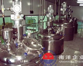 广州海珠区南洋食品机械设备厂 专业供应300L电加热化工反应釜，外层碳钢，厂家直销，助力日用化工生产