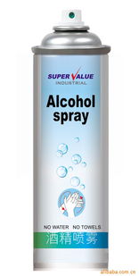 广州上进化工日用化工产品概览